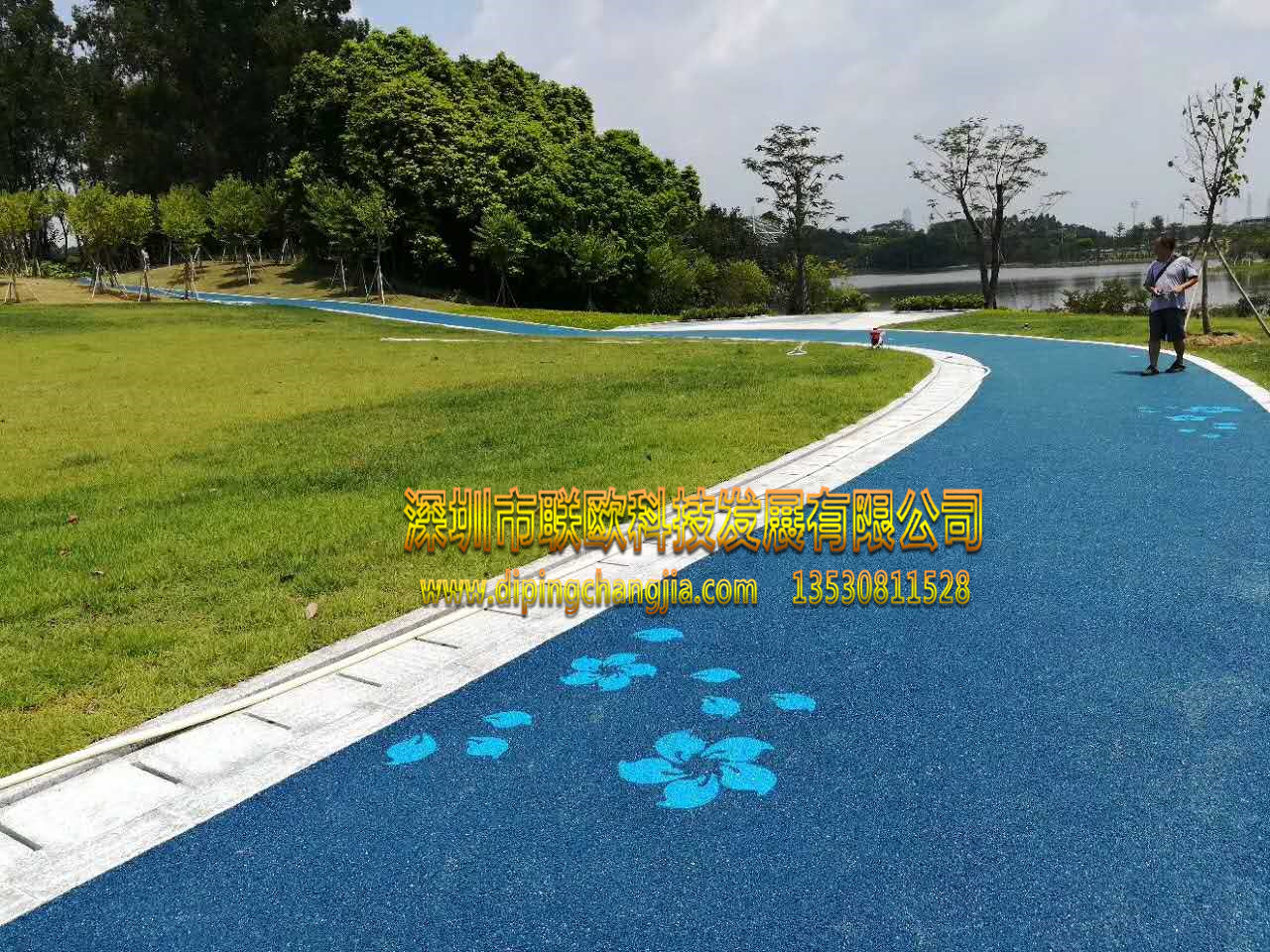 彩色透水混凝土 彩色透水混凝土